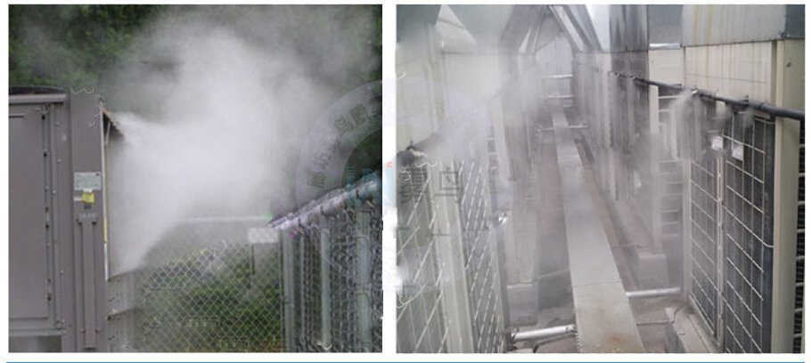 人工噴霧 人工噴霧