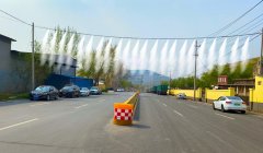 道路噴霧降塵系統