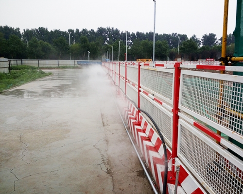 噴霧降塵 噴霧降塵